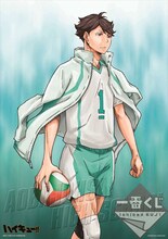 C賞「ポスターセット」セット2 (c)古舘春一／集英社・「ハイキュー!!」製作委員会・MBS