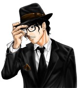 「村祀り」カット