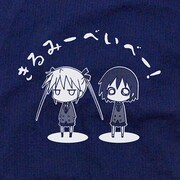 「KILL ME 甚平」のフロントデザイン。(c)カヅホ・芳文社／キルミーベイベー製作委員会