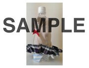 「ひめゴト」ペットボトルカバー