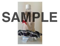 「ひめゴト」ペットボトルカバー