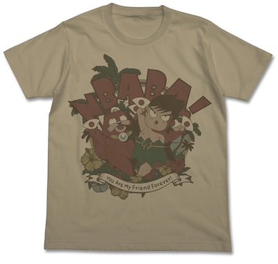 「パプワくん＆チャッピーTシャツ」(C)柴田亜美/スクウェアエニックス・日本アニメーション