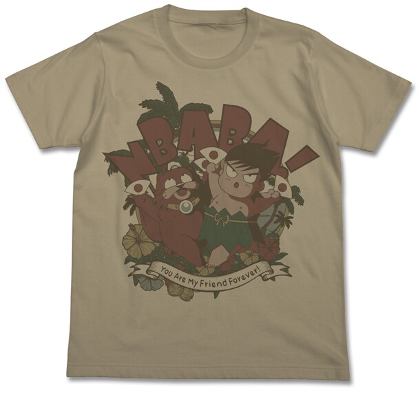 「パプワくん＆チャッピーTシャツ」(C)柴田亜美/スクウェアエニックス・日本アニメーション