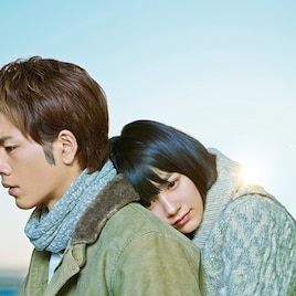 「ホットロード」尾崎豊の名曲に乗せた映像