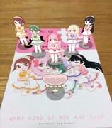 アプリ使用時のイメージ。