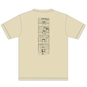 「ベルリンは鐘」無音Tシャツ（ライトベージュ）バック