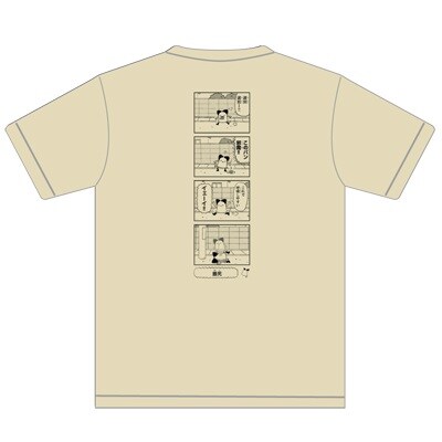 「ベルリンは鐘」無音Tシャツ（ライトベージュ）バック