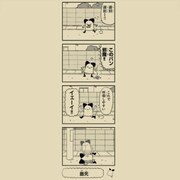 「ベルリンは鐘」無音Tシャツ（ライトベージュ）バックの柄。