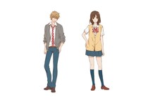 佐田恭也と篠原エリカのキャラクターイラスト。(c)八田鮎子／集英社・「オオカミ少女と黒王子」製作委員会