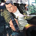 70億の針 多田乃伸明が女マタギの生き様描く歴史もの 鬼の又鬼のアモ 1巻 コミックナタリー 70億の針 多田乃伸明が女マタギの生き様描く歴史もの 鬼の又鬼のアモ 1巻 コミックナタリー