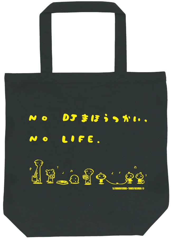 「NO DJ まほうつかい,NO LIFE.　トートバッグ」