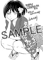 「放課後！ダンジョン高校」3巻特典の共通ペーパー。