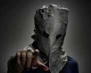 「シンブンシ」のイメージビジュアル。(c)2015映画「予告犯」製作委員会 (c)筒井哲也/集英社