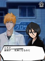 「BLEACH ～死神決戦編～」のゲーム画面。(c)久保帯人／集英社・テレビ東京・dentsu・ぴえろ