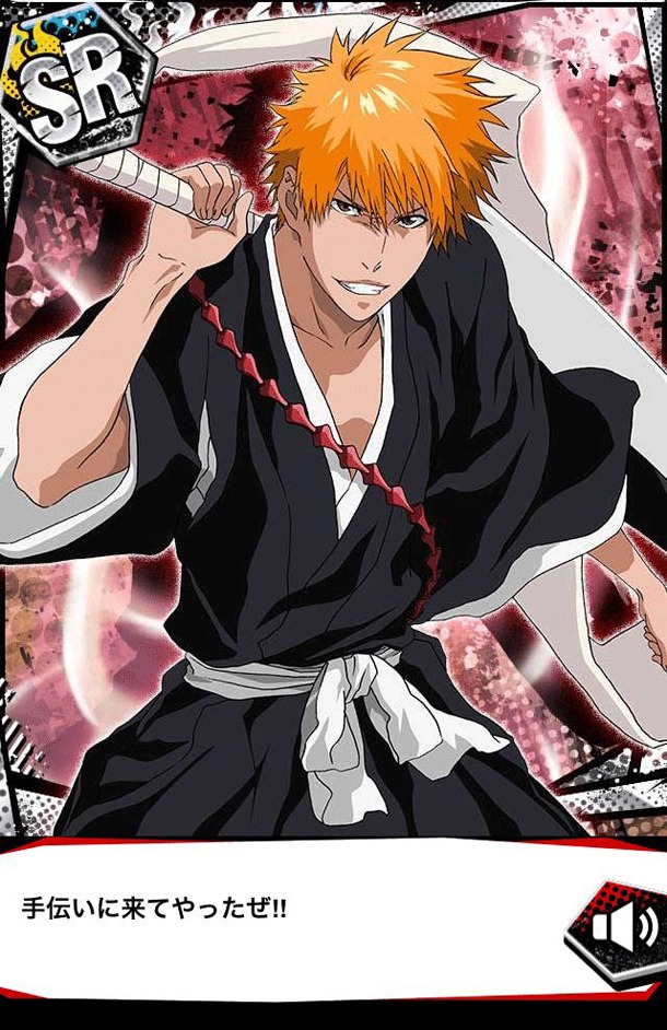 「BLEACH ～死神決戦編～」のゲーム画面。(c)久保帯人／集英社・テレビ東京・dentsu・ぴえろ