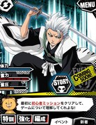 「BLEACH ～死神決戦編～」のゲーム画面。(c)久保帯人／集英社・テレビ東京・dentsu・ぴえろ