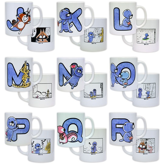 「ぼのぼの アルファベットマグカップ」