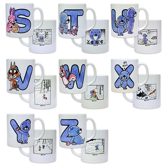 「ぼのぼの アルファベットマグカップ」