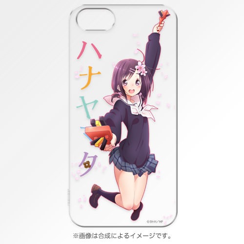 「ハナヤマタ」iPhone5/5Sケース (c)浜弓場双・芳文社／ハナヤマタ製作委員会
