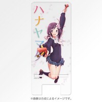 「ハナヤマタ」モバイルスタンド (c)浜弓場双・芳文社／ハナヤマタ製作委員会