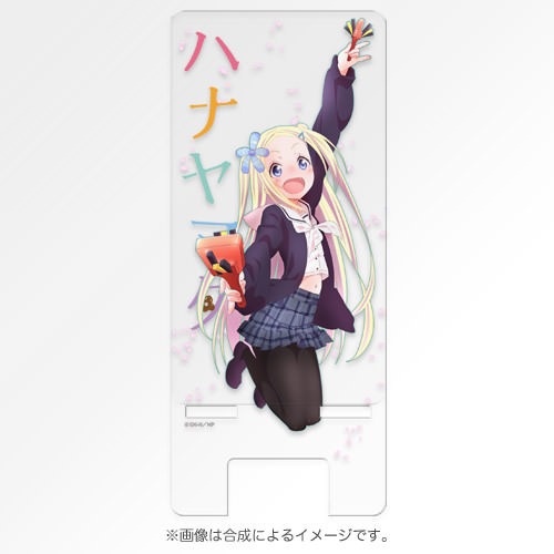 「ハナヤマタ」モバイルスタンド (c)浜弓場双・芳文社／ハナヤマタ製作委員会