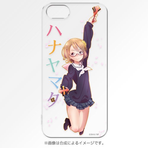 「ハナヤマタ」iPhone5/5Sケース (c)浜弓場双・芳文社／ハナヤマタ製作委員会