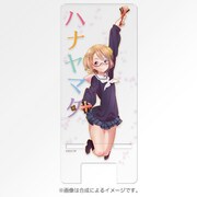 「ハナヤマタ」モバイルスタンド (c)浜弓場双・芳文社/ハナヤマタ製作委員会