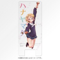 「ハナヤマタ」モバイルスタンド (c)浜弓場双・芳文社／ハナヤマタ製作委員会