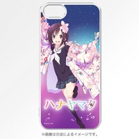 「ハナヤマタ」iPhone5/5Sケース (c)浜弓場双・芳文社／ハナヤマタ製作委員会