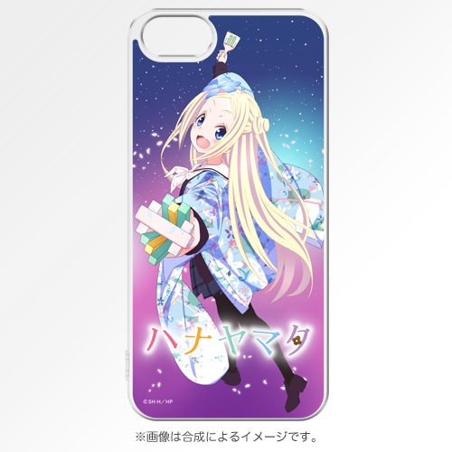 「ハナヤマタ」iPhone5/5Sケース (c)浜弓場双・芳文社／ハナヤマタ製作委員会