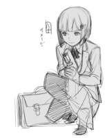 「Under the Dog」の資料。