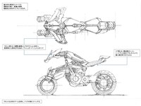 「Under the Dog」の資料。