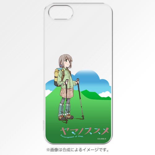 「ヤマノススメ」iPhone5/5Sケース (c)しろ／アース・スター エンターテイメント／ヤマノススメ製作委員会