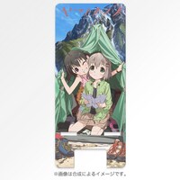 「ヤマノススメ」モバイルスタンド (c)しろ／アース・スター エンターテイメント／ヤマノススメ製作委員会