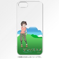 「ヤマノススメ」iPhone5/5Sケース (c)しろ／アース・スター エンターテイメント／ヤマノススメ製作委員会