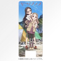「ヤマノススメ」モバイルスタンド (c)しろ／アース・スター エンターテイメント／ヤマノススメ製作委員会