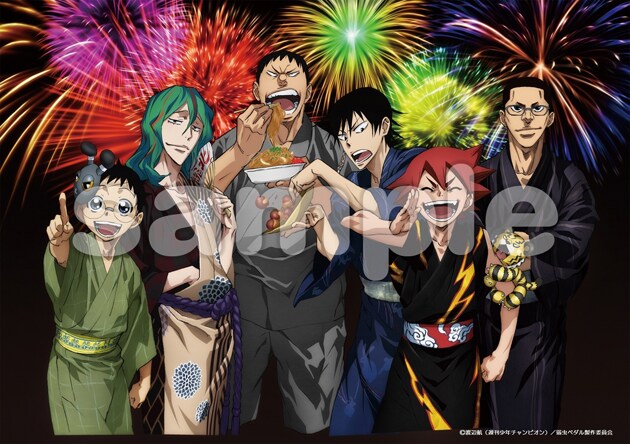 弱ペダ」総北＆箱学の夏休み風景がグッズに - コミックナタリー