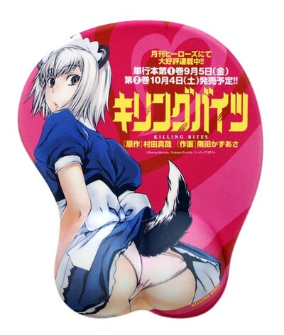 「キリングバイツ」お尻マウスパッド