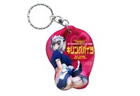 「キリングバイツ」お尻キーホルダー