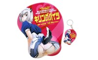 「キリングバイツ」お尻マウスパッドとキーホルダー。
