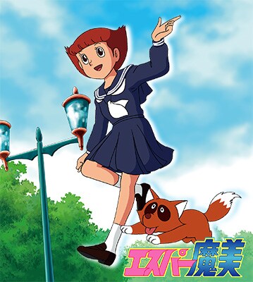 アニメ「エスパー魔美」ビジュアル (c)藤子プロ/シンエイ動画・小学館