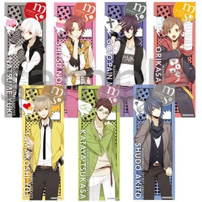 「MANSHIN荘シークレットサービス」メタルステッカー。(c)長万部総合病院