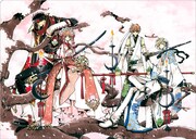 「クリアファイルセットB」（4枚入り）に封入される「ツバサ-RESERVoir CHRoNiCLE-」のクリアファイル。 (c)CLAMP・ShigatsuTsuitachi CO.,LTD.