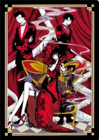 「クリアファイルセットB」（4枚入り）に封入される「xxxHOLiC」のクリアファイル。 (c)CLAMP・ShigatsuTsuitachi CO.,LTD.