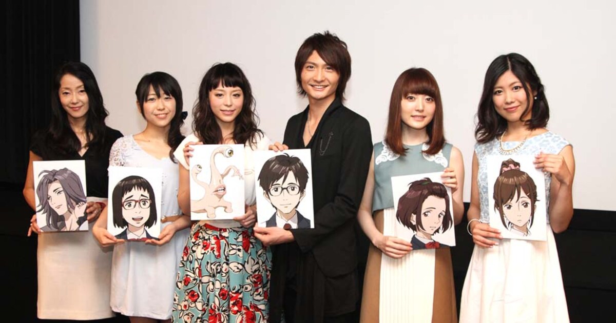 アニメ寄生獣会見、平野綾「キモカワ目指す」 - コミックナタリー