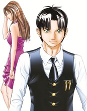 「黒服物語」の原作カット。【原作「黒服物語」倉科遼、成田マナブ（集英社刊）】