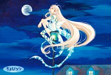 「ちょびっツ」ポストカードセット（3枚入り）に封入されるもののうち1種。 (c)CLAMP・ShigatsuTsuitachi CO.,LTD.