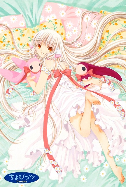 「ちょびっツ」ポストカードセット（3枚入り）に封入されるもののうち1種。 (c)CLAMP・ShigatsuTsuitachi CO.,LTD.