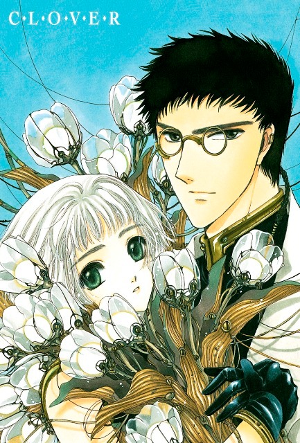 「CLOVER」ポストカードセット（3枚入り）に封入されるもののうち1種。 (c)CLAMP・ShigatsuTsuitachi CO.,LTD.