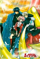 「魔法騎士レイアース」ポストカードセット（3枚入り）に封入されるもののうち1種。 (c)CLAMP・ShigatsuTsuitachi CO.,LTD.